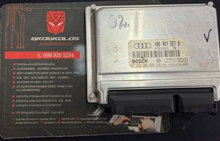ΕΓΚΕΦΑΛΟΣ AUDI SEAT SKODA VOLKSWAGEN A6 1.8T AEB BOSCH 0261204806 4B0907557B M3.8.2 ΞΕΚΛΕΙΔΩΤΟΣ ΑΡΙΣΤΟΣ - ΕΓΓΥΗΣΗ !!
