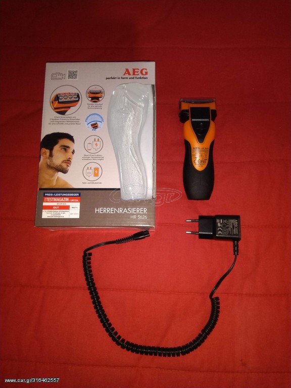 AEG HR 5626 Orange