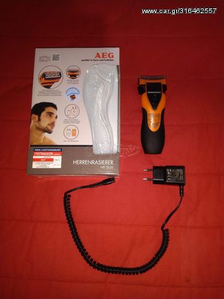 AEG HR 5626 Orange