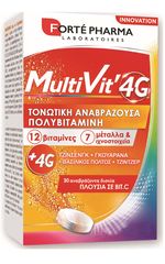 Forte Pharma MultiVit 4G 30 Αναβράζοντα δισκία Τονωτική Πολυβιταμίνη