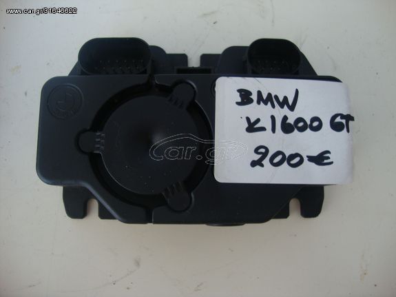 2013 BMW K1600GT K1600 GT K48 Security Alarm Box Module Siren 8535008 7717738