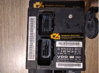 ΕΓΚΕΦΑΛΟΣ MERCEDES-BENZ A-CLASS VDO 412.250/005 MSM 1.4 A0255453032 H01 S01 H40.98 ΞΕΚΛΕΙΔΩΤΟΣ ΑΡΙΣΤΟΣ - ΕΓΓΥΗΣΗ!!