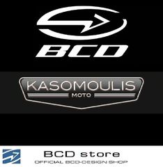 BCD DESIGN ΣΕΤ ΚΑΛΥΜΜΑΤΑ ΦΛΑΣ ΕΜΠΡΟΣ-ΠΙΣΩ BLACK GLOSS YAMAHA N-MAX 125/ N-MAX 155 2015-2020-thumb-2