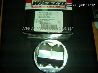 ΠΙΣΤΟΝΙΑ WISECO KTM LC4 ΤΗΛ 2310 522224