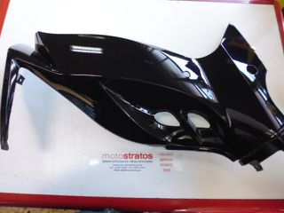 Ποδιά Δεξιά Μαύρη Daytona Sprinter.50 VI0054-17025-09