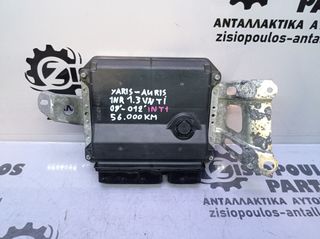 ΕΓΚΕΦΑΛΟΣ TOYOTA YARIS (1NR) 1.3 VVTi 101hp 6ΤΑΧ 2009-2011 56.000KM (INT 1) 89661-0DB01 TOYOTA / MB275400-1830 DENSO