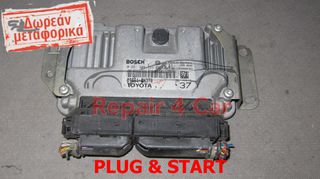 ΕΓΚΕΦΑΛΟΣ ΚΙΝΗΤΗΡΑ Toyota AYGO CITROEN C1 PEUGEOT 107 1.0  89661-0H370 37 0261S08723 1039S60303 TESTED  ΞΕΚΛΕΙΔΩΤΟΣ