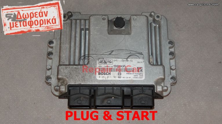 ΕΓΚΕΦΑΛΟΣ KINHTHPA FORD FOCUS  1,6  6M51-12A650-NA 8M51-12A650-LB