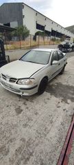 NISSAN ALMERA(N16)/MOD2001/1500CC/ΑΣΗΜΙ/4ΠΟΡΤΟ/ΑΡ.ΚΙΝ(QG15)-ΟΙΚΟΛΟΓΙΚΗ ΑΝΑΚΥΚΛΩΣΗ ΚΕΝΤΡΙΚΗΣ ΕΛΛΑΔΑΣ ΑΕ