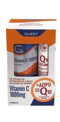 Quest Promo Vitamin C 1000mg Timed Release 60 Ταμπλέτες & Δώρο Q10 με Βιταμίνες B,C & E 20 Αναβράζοντα Δισκία
