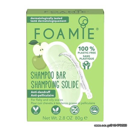 Foamie An Apple A Day Shampoo Bar - Κατά της Πιτυρίδας 80g
