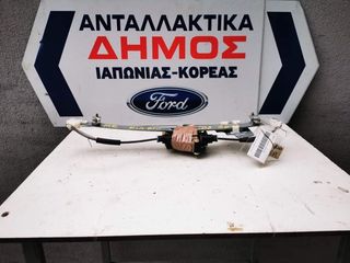 KIA RIO '06-'11 ΜΕΤΑΧΕΙΡΙΣΜΕΝΟ ΕΜΠΡΟΣ ΔΕΞΙ ΑΝΕΒΑΤΟΡΙ 