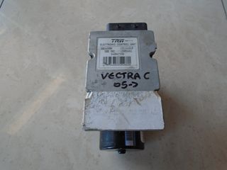 ΜΟΝΑΔΑ ΑBS  OPEL VECTRA C /05-08  ΜΕ ΚΩΔΙΚΟ 13191184  AΡΙΣΤΗ ΚΑΤΑΣΤΑΣΗ!!!ΑΠΟΣΤΟΛΗ ΣΕ ΟΛΗ ΤΗΝ ΕΛΛΑΔΑ!!!