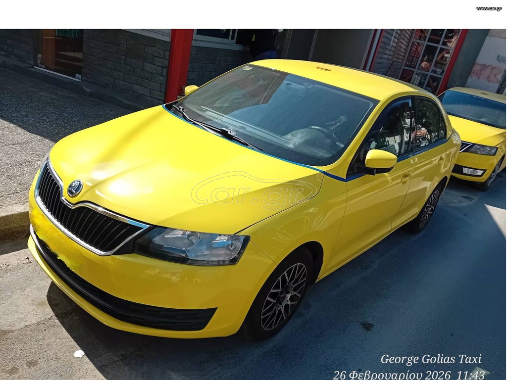 Skoda Rapid 2015 [ 2 ΡΕΠΟ ]
