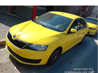 Skoda Rapid 2015 [ 2 ΡΕΠΟ ]