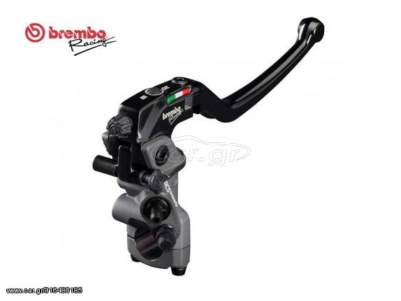 Γνήσια Ακτινική Τρόμπα Φρένου Brembo Racing 17 RCS Corsacorta 110C74040 **ΠΡΟΣΦΟΡΑ**