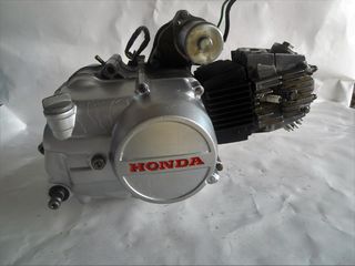 Honda Astrea Supra 100cc Κινητήρας πλήρες σε Άριστη κατάσταση!!!