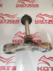 ΠΩΛΕΙΤΑΙ ΣΤΑΥΡΟΣ ΤΙΜΟΝΙΟΥ ΓΙΑ SUZUKI GSX-R 600 K1/K2/K3 2001-2003