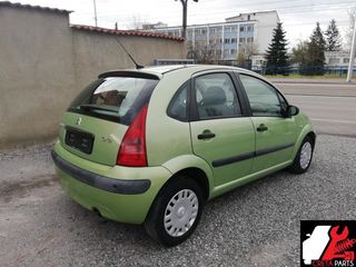 ΤΡΟΠΕΤΟ ΠΙΣΩ ΚΟΜΠΛΕ ΓΙΑ:CITROEN C3