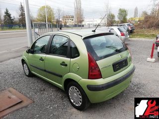 ΤΡΟΠΕΤΟ ΠΙΣΩ ΚΟΜΠΛΕ ΓΙΑ:CITROEN C3-thumb-1