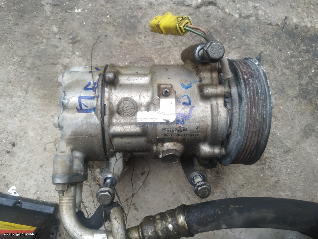 kompreser partner 1400