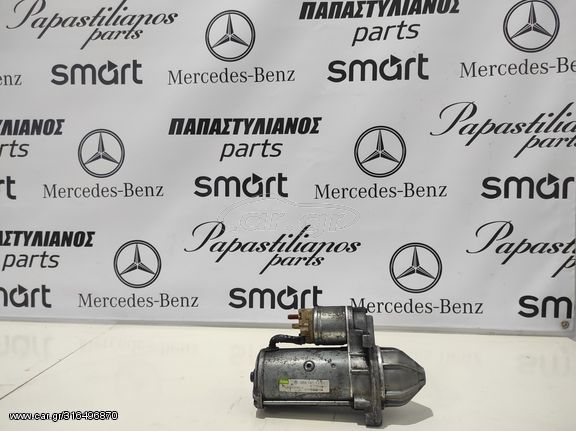 ΜΙΖΑ MERCEDES E CLASS W211 DIESEL (646)