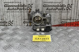 Πεταλούδα Γκαζιού Opel Corsa C 1.4 Z14XEP 2000-2007 0280750133 24420536