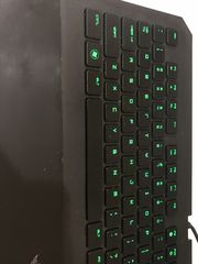 Razer DeathStalker