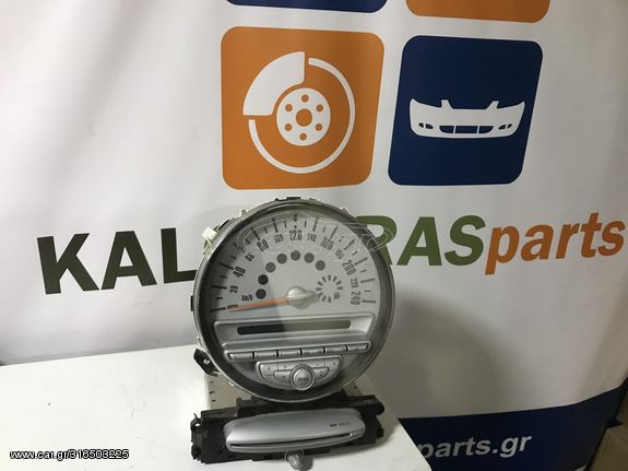 MINI COOPER R56-R57 Radio Cd Player 6512 3449347 ΚΑΙ ΤΑΧΥΜΕΤΡΟ 6211 69770776