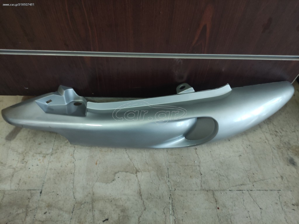 Suzuki fx 125 