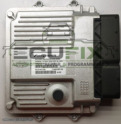 Εγκέφαλος Fiat Panda 1.3 SDE 75hp MJD 6F3.A5 / HW03R 51805376 Καινούργιος