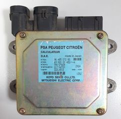 ΕΓΚΕΦΑΛΟΣ ΗΛΕΚΤΡΙΚΟΥ ΤΙΜΟΝΟΥ PSA 9648507280 CITROEN C3 2002 - 2006 1.4 8V