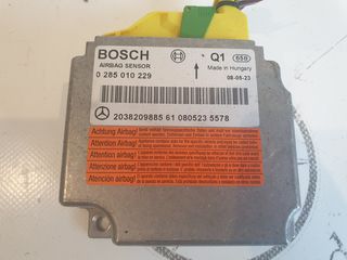 ΕΓΚΕΦΑΛΟΣ ΑΕΡΟΣΑΚΟΥ W203 W209-thumb-1