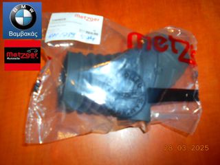 ΦΟΥΣΚΑ ΛΟΥΦΤ BMW E36 M43 1.8cc / METZGER ''BMW Bαμβακας''