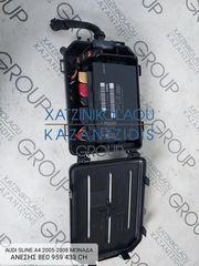 AUDI A4 2005-2008 SLINE ΜΟΝΑΔΑ ΑΝΕΣΗΣ ΚΩΔΙΚΟΣ- 8E0959433CH