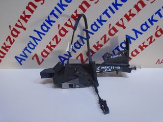 FORD GRAND  C-MAX  10-14  ΕΜΠΡΟΣ ΔΕΞΙΑ ΗΛΕΚΤΡΟΜΑΓΝΗΤΙΚΗ ΚΛΕΙΔΑΡΙΑ  AM5A-U21812-BB  ΑΠΟΣΤΟΛΗ  ΣΤΗΝ ΕΔΡΑ ΣΑΣ