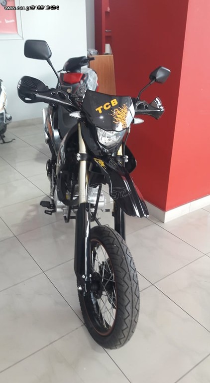 TCB 2026 MOTART 200
