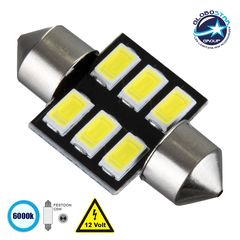 Σωληνωτός LED 31mm με 6 SMD 5630 ψυχρό λευκό 6000K GloboStar 81305 1τμχ