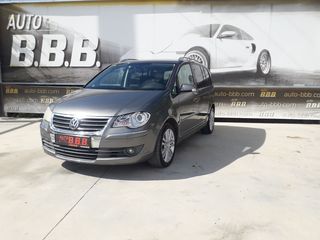 Volkswagen Touran '08