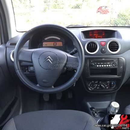 ΚΑΝΤΡΑΝ/ΚΟΝΤΕΡ:CITROEN C3