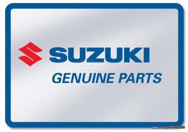 ΚΑΠΑΚΙ ΓΝΗΣΙΑ ΑΝΤΑΛΛΑΚΤΙΚΑ SUZUKI 0