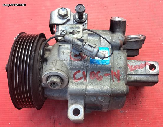 PEUGEOT 107 /CITROEN C1 /TOYOTA AYGO  2006-2014 ΚΟΜΠΡΕΣΕΡ A/C 88310-0H010-H ,88310-0H010-G (VALEO)