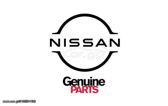 ΒΟΛΑΝ ΜΗΧΑΝΗΣ ΓΝΗΣΙΑ ΑΝΤΑΛΛΑΚΤΙΚΑ NISSAN 0