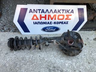 HYUNDAI GETZ '02-'10 1.3cc ΜΕΤΑΧΕΙΡΙΣΜΕΝΟ ΕΜΠΡΟΣ ΔΕΞΙ ΑΚΡΟ ΜΕ ΑΜΟΡΤΙΣΕΡ ΜΕ ABS 