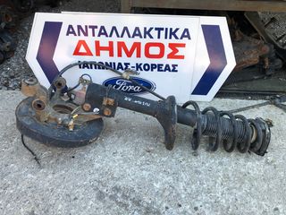 HYUNDAI TUCSON '04-'10 ΜΕΤΑΧΕΙΡΙΣΜΕΝΟ ΠΙΣΩ ΔΕΞΙ ΑΚΡΟ ΜΕ ΑΜΟΡΤΙΣΕΡ 