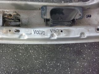ΤΡΑΒΕΡΣΑ VOLVO V50 '12-thumb-1