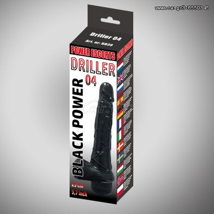 Driller 04 black 25 cm realistic vibrating