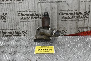 Βαλβίδα EGR Opel Corsa C 1.4cc Z14XEP 2006-2011 5555672