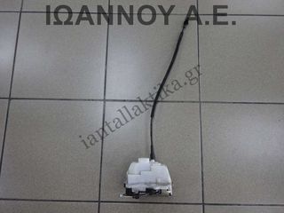 ΚΛΕΙΔΑΡΙΑ ΠΟΡΤΑΣ ΠΙΣΩ ΔΕΞΙΑ 4PIN 56316680 CITROEN C3 5ΘΥΡΟ 2002 - 2010