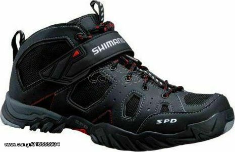 shimano sh-mt53